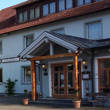 Hotel Gaisthaler Hof Шёнзее Экстерьер фото